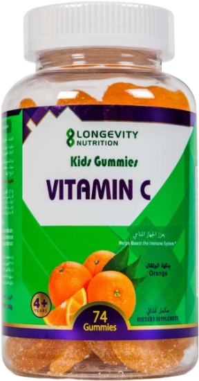 Picture of Longevity Kids Gummies Vit C Orange 74 Pcs